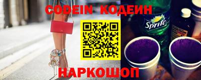каннабис Донской