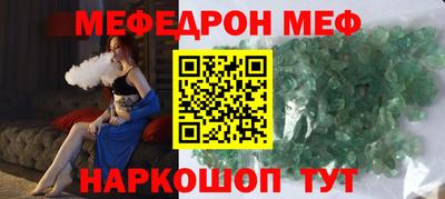 ГАЛЛЮЦИНОГЕННЫЕ ГРИБЫ Дубна