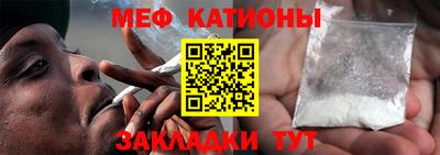 ГАЛЛЮЦИНОГЕННЫЕ ГРИБЫ Дубна