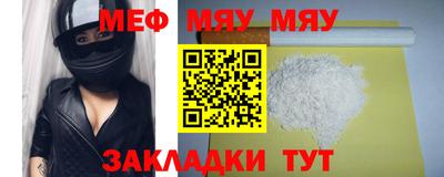 ГАЛЛЮЦИНОГЕННЫЕ ГРИБЫ Дубна