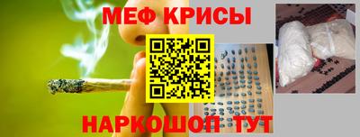 ГАЛЛЮЦИНОГЕННЫЕ ГРИБЫ Дубна