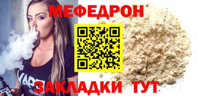 ГАЛЛЮЦИНОГЕННЫЕ ГРИБЫ Дубна