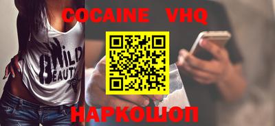 ГАЛЛЮЦИНОГЕННЫЕ ГРИБЫ Дубна
