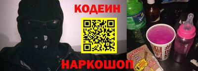 каннабис Донской