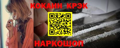 ГАЛЛЮЦИНОГЕННЫЕ ГРИБЫ Дубна