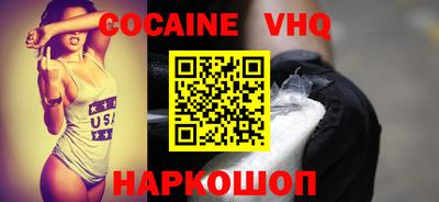 ГАЛЛЮЦИНОГЕННЫЕ ГРИБЫ Дубна
