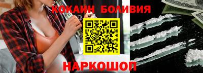 каннабис Донской