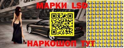 каннабис Донской