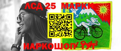 мяу мяу кристалл Донецк