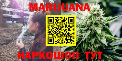 ГАЛЛЮЦИНОГЕННЫЕ ГРИБЫ Дубна