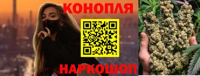 мяу мяу кристалл Донецк