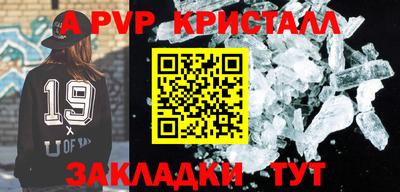 каннабис Донской