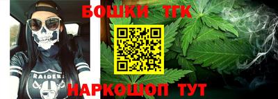 ГАЛЛЮЦИНОГЕННЫЕ ГРИБЫ Дубна