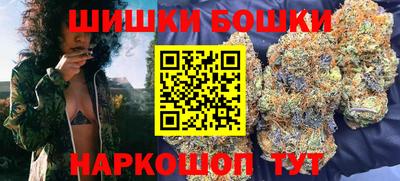 ГАЛЛЮЦИНОГЕННЫЕ ГРИБЫ Дубна