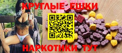 каннабис Донской