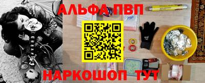 каннабис Донской