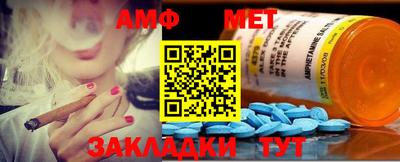 каннабис Донской
