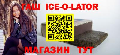 ГАЛЛЮЦИНОГЕННЫЕ ГРИБЫ Дубна