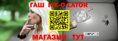 ГАЛЛЮЦИНОГЕННЫЕ ГРИБЫ Дубна