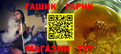 ГАЛЛЮЦИНОГЕННЫЕ ГРИБЫ Дубна