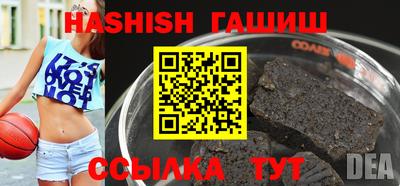 ГАЛЛЮЦИНОГЕННЫЕ ГРИБЫ Дубна
