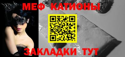 ГАЛЛЮЦИНОГЕННЫЕ ГРИБЫ Дубна